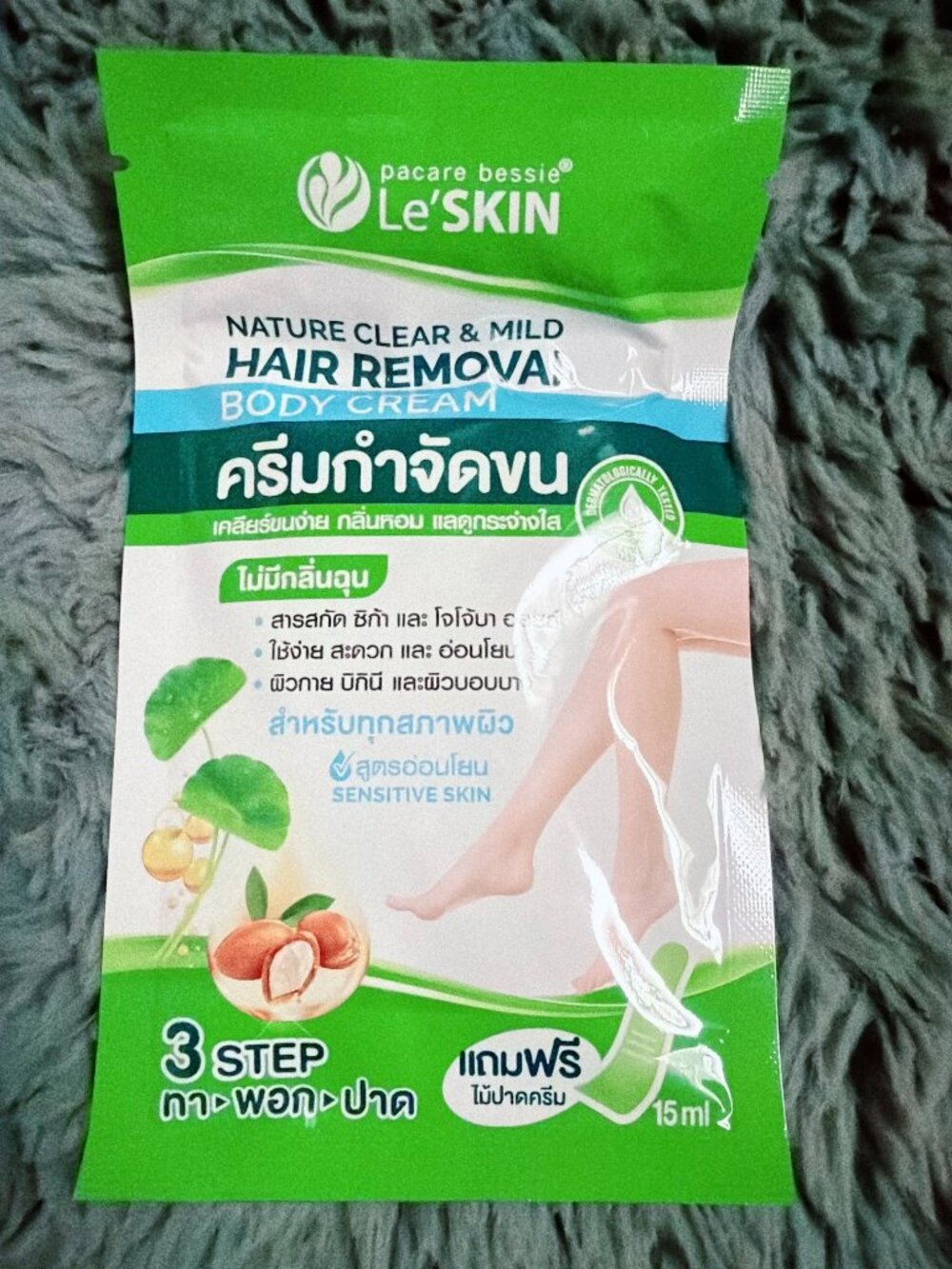 Pacare Bessie Le'SKIN Nature Clear Mild Hair Removal Body Cream Sensitive 15ml